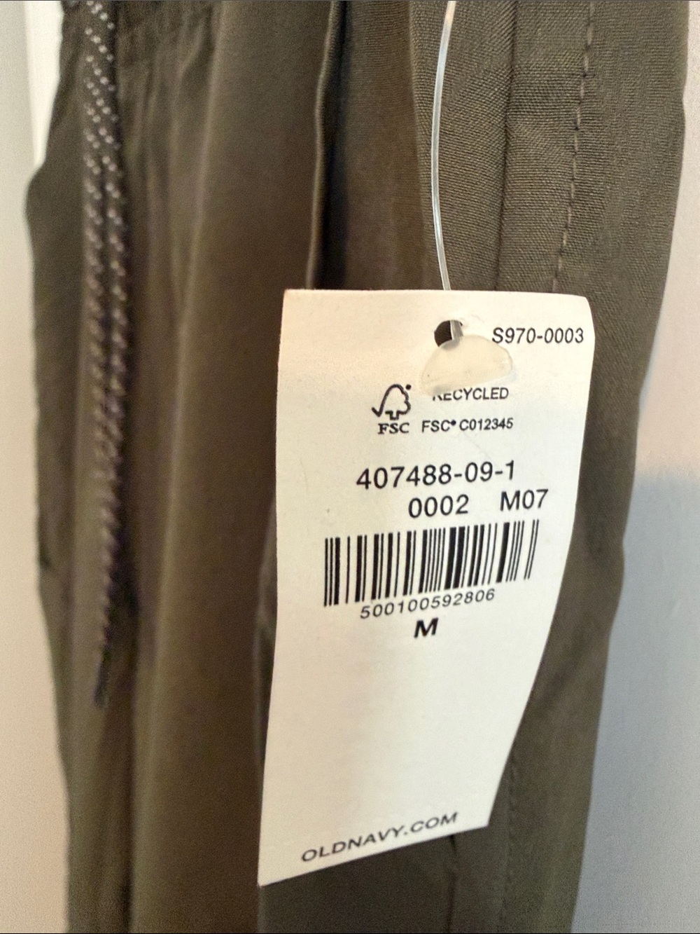 Old Navy Women's  Olive Cargo Stretchtech Joggers with Drawstring NWT- M - Picture 3 of 5